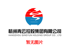 浙江國邦藥業(yè)有限公司醫(yī)藥原料藥及中間體綠色智造技改項目環(huán)境影響評價信息公示