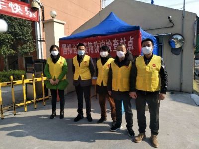 守護(hù)千萬家——致敬后勤員工之宿管篇