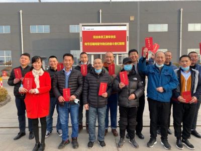 就地過年，堅(jiān)守崗位，致敬最美奮斗者 國邦醫(yī)藥 今天
