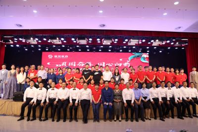 月圓奮楫 同心向前——國(guó)邦醫(yī)藥中秋晚會(huì)精彩紛呈！