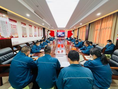國(guó)邦醫(yī)藥組織第六期總經(jīng)理讀書會(huì)