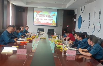 批評與自我批評 ，找問題、找差距、找解決方法，明責(zé)任強(qiáng)擔(dān)當(dāng)——記國邦醫(yī)藥下屬浙江國邦藥業(yè)黨委民主生活會
