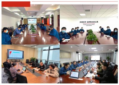 國邦醫(yī)藥組織第九期總經(jīng)理讀書會(huì)