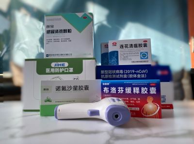 保健康 、 保生產(chǎn)，國邦醫(yī)藥在行動(dòng)