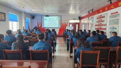 齊抓共管、群防群治、共創(chuàng)打擊電信網(wǎng)絡詐騙犯罪新格局——山東國邦藥業(yè)開展“反網(wǎng)絡電信詐騙”專題講座