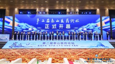 【喜訊】國(guó)邦醫(yī)藥董事長(zhǎng)邱家軍榮獲“醫(yī)藥健康產(chǎn)業(yè)高質(zhì)發(fā)展人物”，總裁廖仕學(xué)等榮獲“醫(yī)藥企業(yè)優(yōu)秀管理人才”