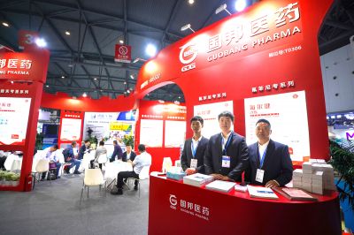 國邦醫(yī)藥亮相第十三屆李曼中國養(yǎng)豬大會(huì)，與全球養(yǎng)豬業(yè)精英共襄盛舉