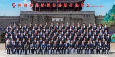 奮斗成就無悔青春——國邦醫(yī)藥百鷗團首次活動圓滿舉行