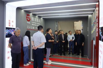 謀發(fā)展促合作——浙江九洲藥業(yè)到訪國邦醫(yī)藥上虞基地共商醫(yī)藥產(chǎn)業(yè)創(chuàng)新發(fā)展