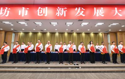 祝賀!2024年度“人才濰坊伯樂“獎!