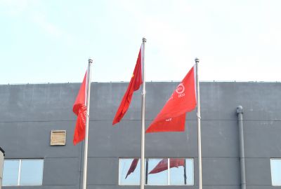 五星紅旗，高高飄揚!