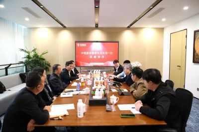 國邦醫(yī)藥攜手中牧股份，共筑動保醫(yī)藥供應鏈新生態(tài)