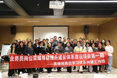 兩天一夜，這個(gè)工作坊在“秘密”進(jìn)行......