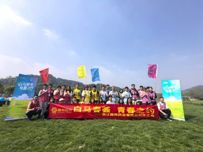 春風十里，我們加個好友吧！