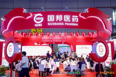國邦醫(yī)藥亮相API China，攜核心產(chǎn)品共筑健康未來